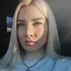 Отзыв от Алеся Афанасьева