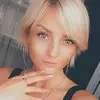 Отзыв от Ксения Суслова
