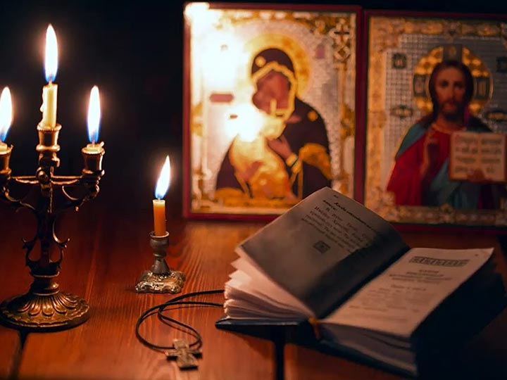 Эффективная молитва от гадалки в Вольске для возврата любимого человека